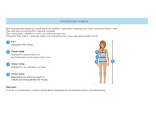 ����������� �������.jpg