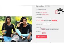 �������� 20-08-2016 120247.png
