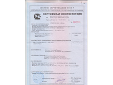 ���������� ������������ ���..jpeg