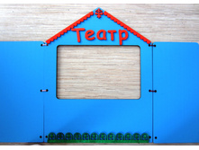 ����� ��� ���������� ������_��� �017_572 ���.