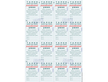 ����� �� ������������� ����