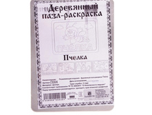 ���������� ����-��������� "������"_�004_126 ���.