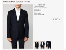 ������ ���.,���.428-15-539-������ 48-58 ����� 176,182 (100 ������).PNG