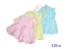 420-� ������ 48 (���� 74)  52 (���� 86) 56 (���� 98) 60 (���� 110)262,50  ���.