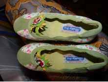 �������� ��� ������� �-� 29 �����