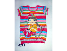 ������ � �������� ������� (0273) ������:110,116,128,134,140  330+%