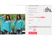 �������� 20-08-2016 121414.png