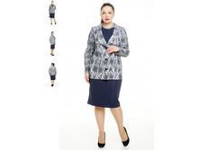 ����� 2830