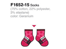 F 1652-15_280 ���.