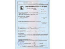 ���� ���������� ����� ��Σ���.jpg