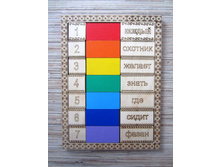 ���� ����� ������_��� �015_150 ���.