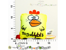 ��2137506 ����� ������� �15 132,00.jpg