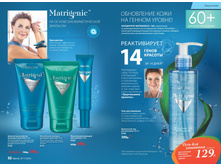 2016 11 cat ru 028.jpg