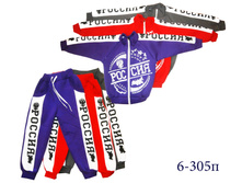 6-305� ������ ������� 52 (���� 86)  56 (���� 98) 832 ���.