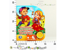 ������� �������� ������� 220,00.jpg