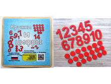 ������ � �����_��� �011_126 ���.