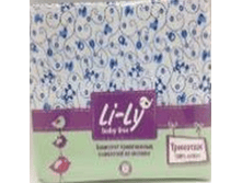 �N-46/2-3 �����/�����.