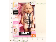 ���102605 ����� Bi-Bi-Bon � ������� ������������������� ��������� 2 ���� 897,60.jpg