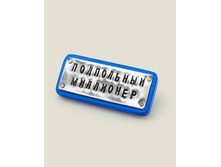 ������ ���������� ���������