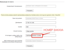 2016-08-27 07-15-28.png