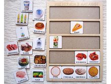 �� ������ � �������_���.�021_192 ���.