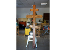 ������� �����