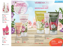 2016 11 cat ru 036.jpg