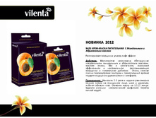 ����������� �������� 49.jpg