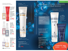 2016 11 cat ru 078.jpg