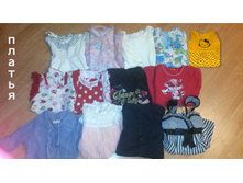 57b76a7846490 20160819205742.jpg