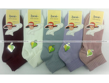 ����� ����� ������� ����� 34,00�. ������ 36-41-7��.jpg