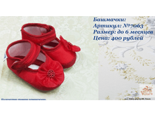 2016-08-04 14-28-10.png