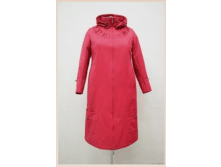 ������� ���������. 3800� 54-80