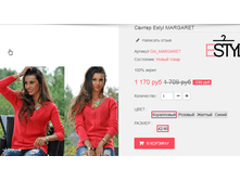 �������� 20-08-2016 122034.png