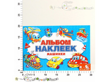 �������. ������ ������� ��� �������. 100 ������� ������� 84,00.jpg