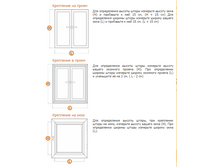 ��� �������� ����.png