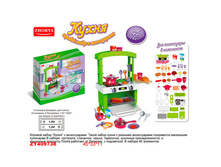 ZHORYA, ������� ����� � ������������ "�����" 45 ���������, �������, ZY409738/ZYB-B2070, 943.0 ���.