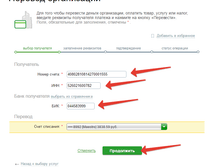 2016-08-27 06-51-52.png