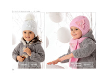 ������� AJS ���� 2016 №1  page 20.jpg