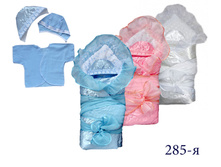 285-� �������� �� ������� 1 320 ���.