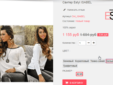 �������� 20-08-2016 120045.png