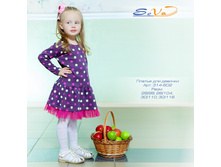 �������: 314-602