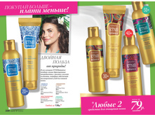 2016 12 cat ru 116.jpg