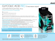 ����������� �������� 14.jpg