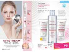 2016 12 cat ru 042.jpg