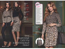 2016 12 cat ru 004.jpg