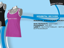 ����� ��� ������ 5014**36.jpg