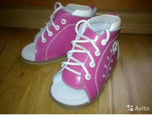 �������� Stompers ���� �������� 750 ���