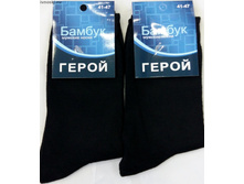 AXZub3NraS5ydQ==!20160314 104710.jpg