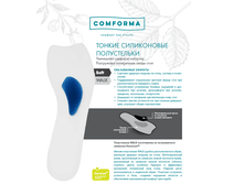 2205 (����� � 0305)